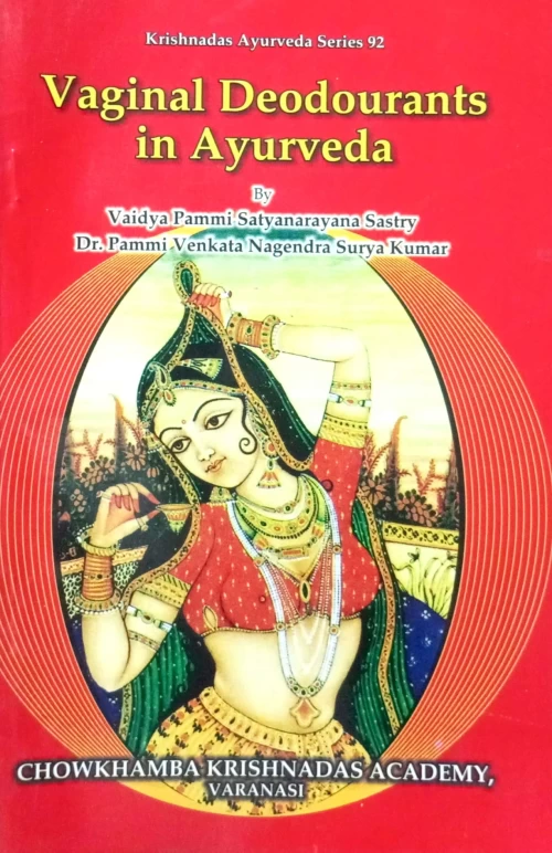 Vaginal Deodourants in Ayurveda